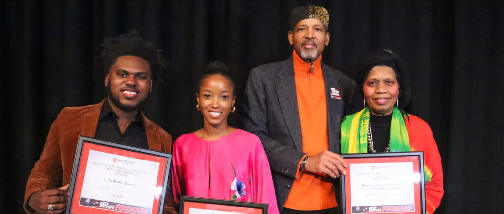MLK Week Spotlight awardees Nicholas Gunn, Ashley Hines and Sharon and Mack Brown pose with their plaques.